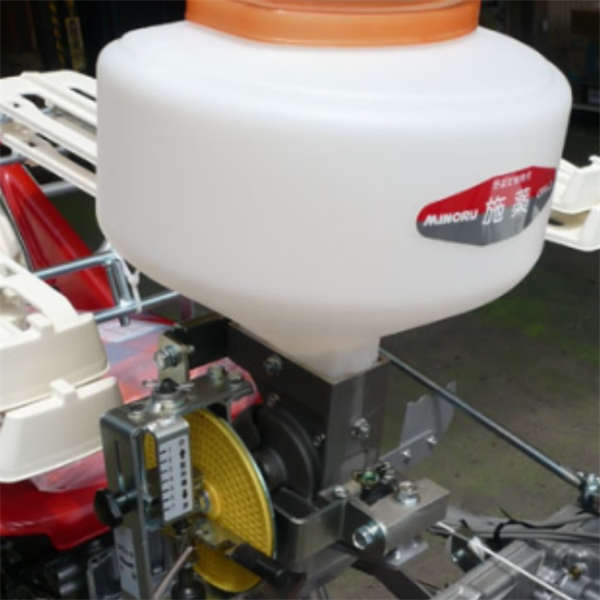 MINORU日本進口步行式2行蔬菜插秧機VPC230B-110