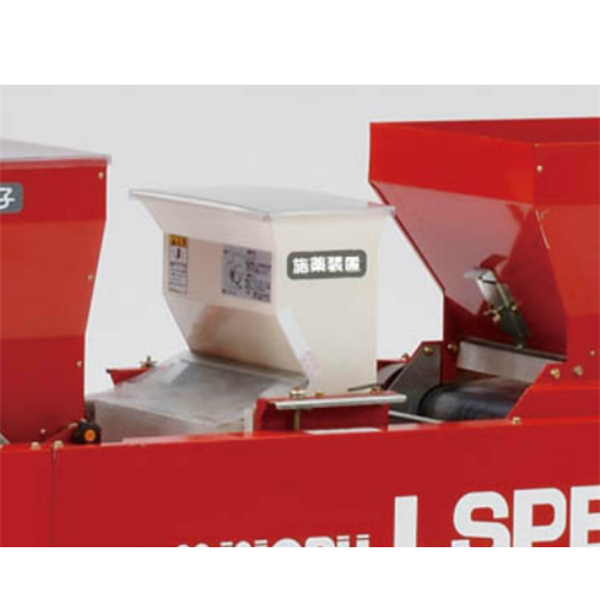 MINORU日本進(jìn)口全自動苗盆輸送機(jī)清洗機(jī)LSCE-9A