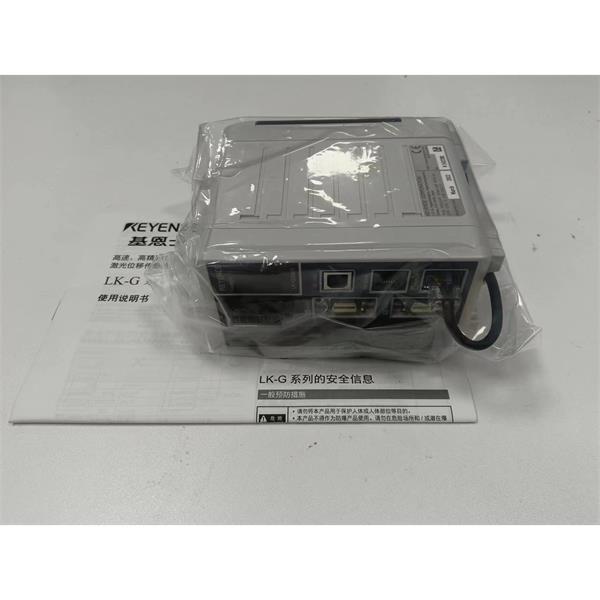 KEYENCE基恩士LK-G3000系列高速高精度CCD激光位移傳感器擴(kuò)展電纜OP-51654