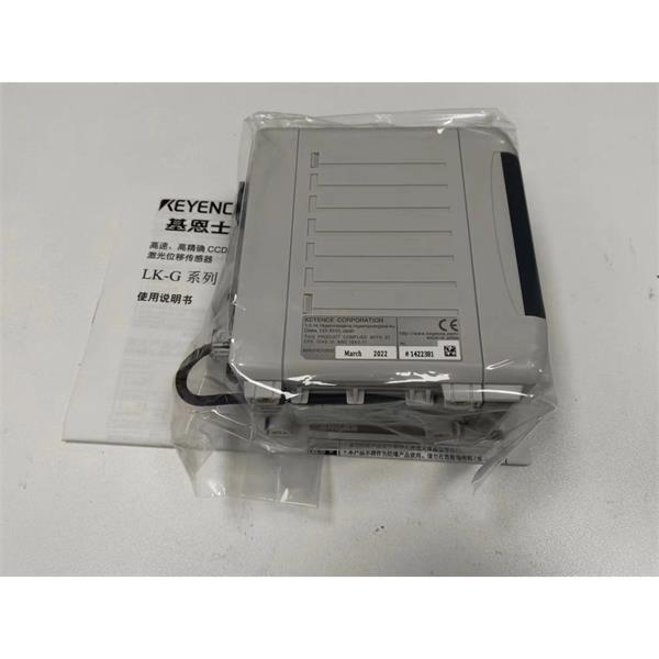 KEYENCE基恩士LK-G3000系列高速高精度CCD激光位移傳感器擴(kuò)展電纜OP-51654