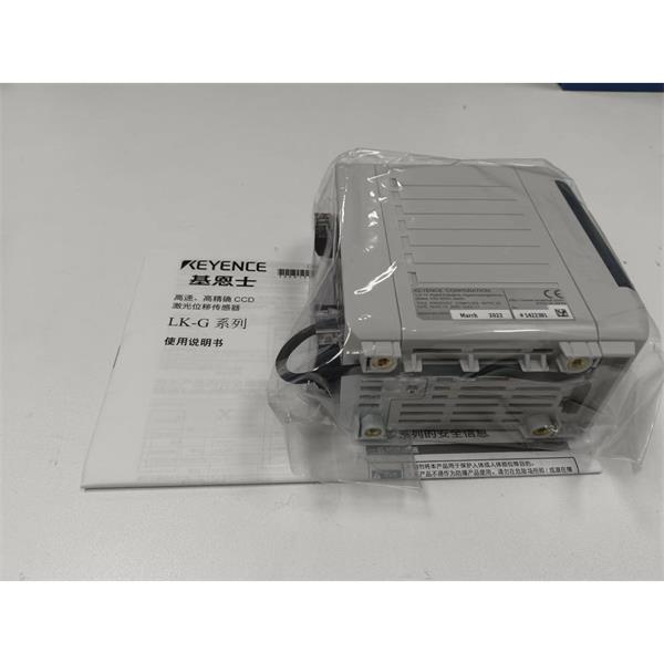 KEYENCE基恩士LK-G3000系列高速高精度CCD激光位移傳感器擴(kuò)展電纜OP-51654