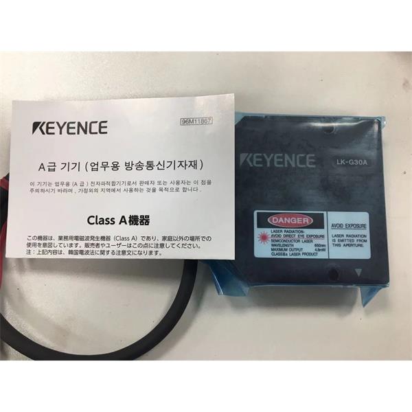 KEYENCE基恩士LK-G3000系列高速高精度CCD激光位移傳感器擴(kuò)展電纜OP-51654