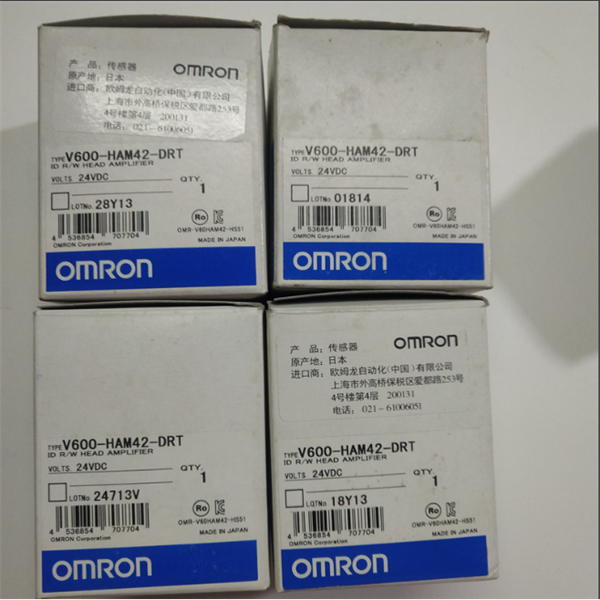 OMRON歐姆龍耐油光纖單元E32-LT11 2M