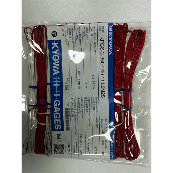日本KYOWA共和配件耗材應變片KFGS-3-120-D17-16 L15C2R