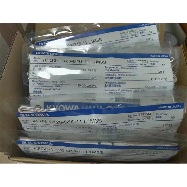 日本KYOWA應(yīng)變片耐高溫高壓KFGS-2-120-C15-16 L1M2R