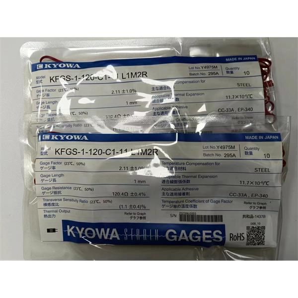 日本KYOWA配件耗材應(yīng)變片KFGS-1NE-120-C1-16 L30C2S