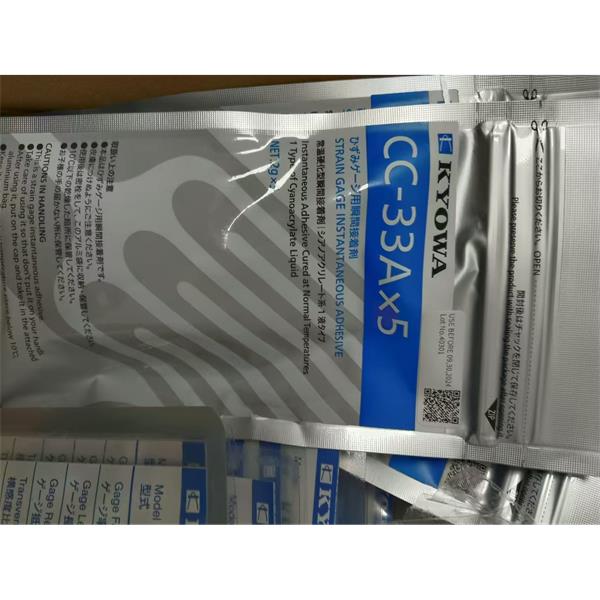 日本KYOWA配件耗材應變片KFGS-1-120-C2-16 L30C3R