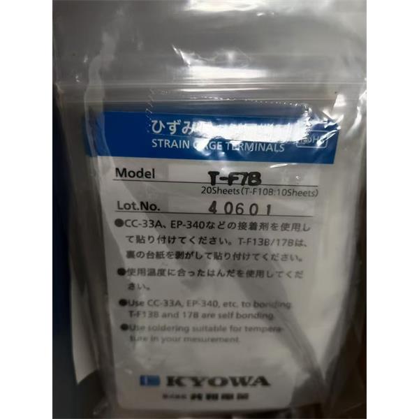 日本KYOWA配件耗材應變片KFGS-1-120-C2-16 L30C3R