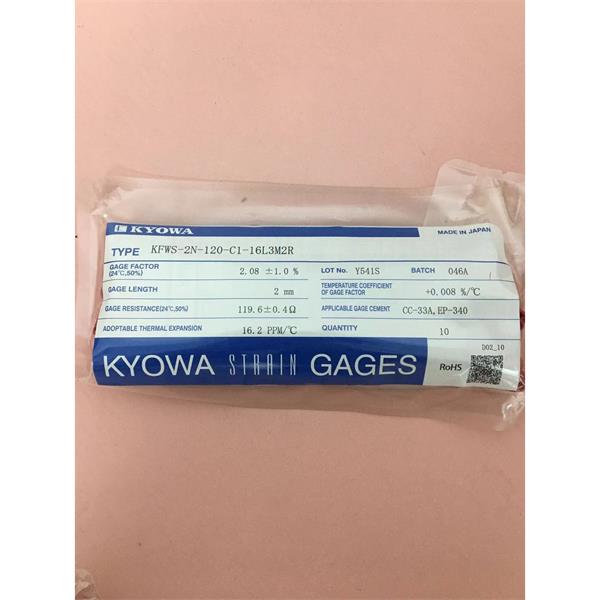 日本KYOWA防水箔式應變片KFWB-5-120-C1-11 L3M2R