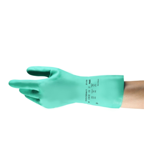 美國(guó)ANSELL安思爾BioClean? 套鞋CPE165B