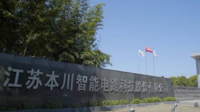 微信截圖_20250315113710.png 微信截圖_20250315113710.png