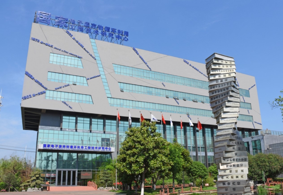 微信截圖_20250326191011.png 微信截圖_20250326191011.png