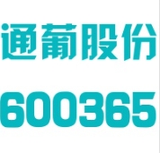 微信截圖_20250409135635.png 微信截圖_20250409135635.png