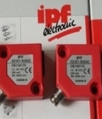 德國(guó) IPF 激光指示器PP98C746